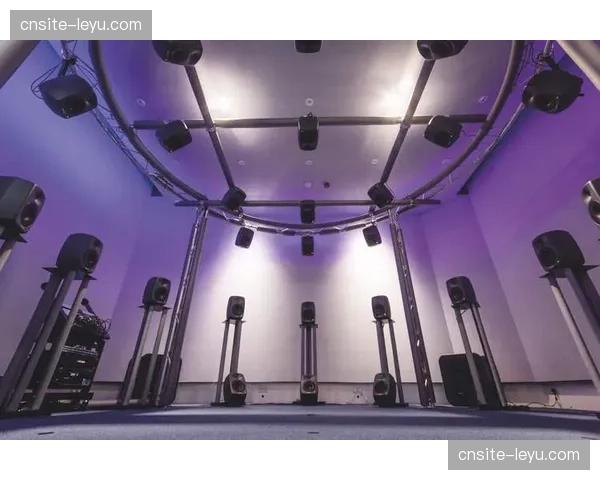 全景声采集系统布设密度增加，听觉临场感随算法深度还原